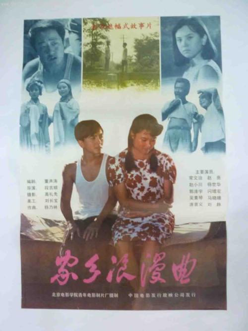 德克萨斯农业机械大学本科offer